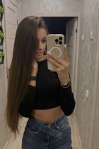 Проститутка Аврора элитная инди  (22 лет, Пермь)